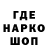 Героин гречка Igor Kazagashev