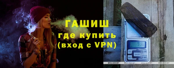 МДПВ Абинск