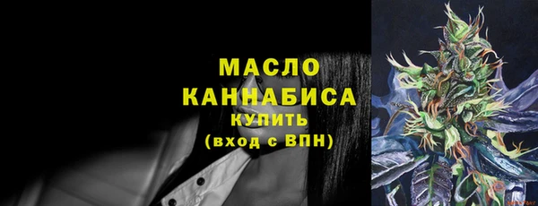 бутик Абаза