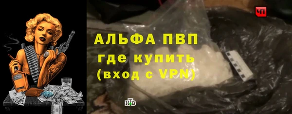 МДПВ Абинск