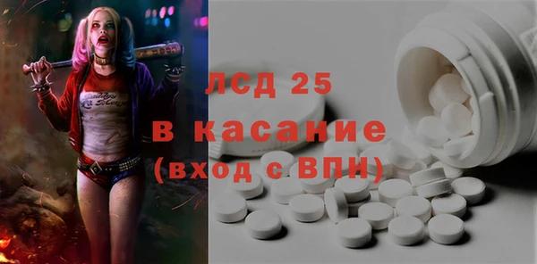 кокаин VHQ Абдулино