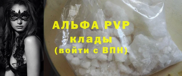 МДПВ Абинск