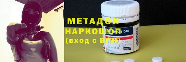 МДПВ Абинск
