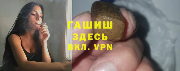 МДПВ Абинск