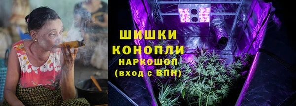 бутик Абаза