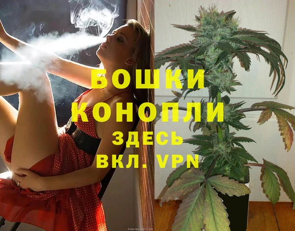 кокаин VHQ Абдулино