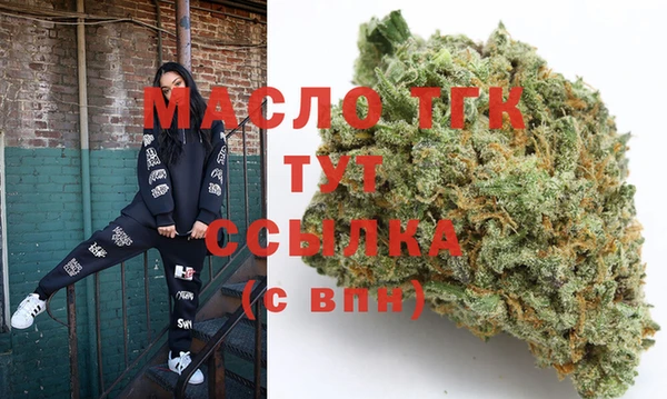 МДПВ Абинск