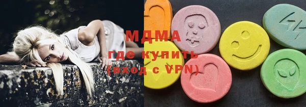 МДПВ Абинск